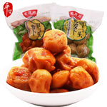 Dried Longan with Radish 200g