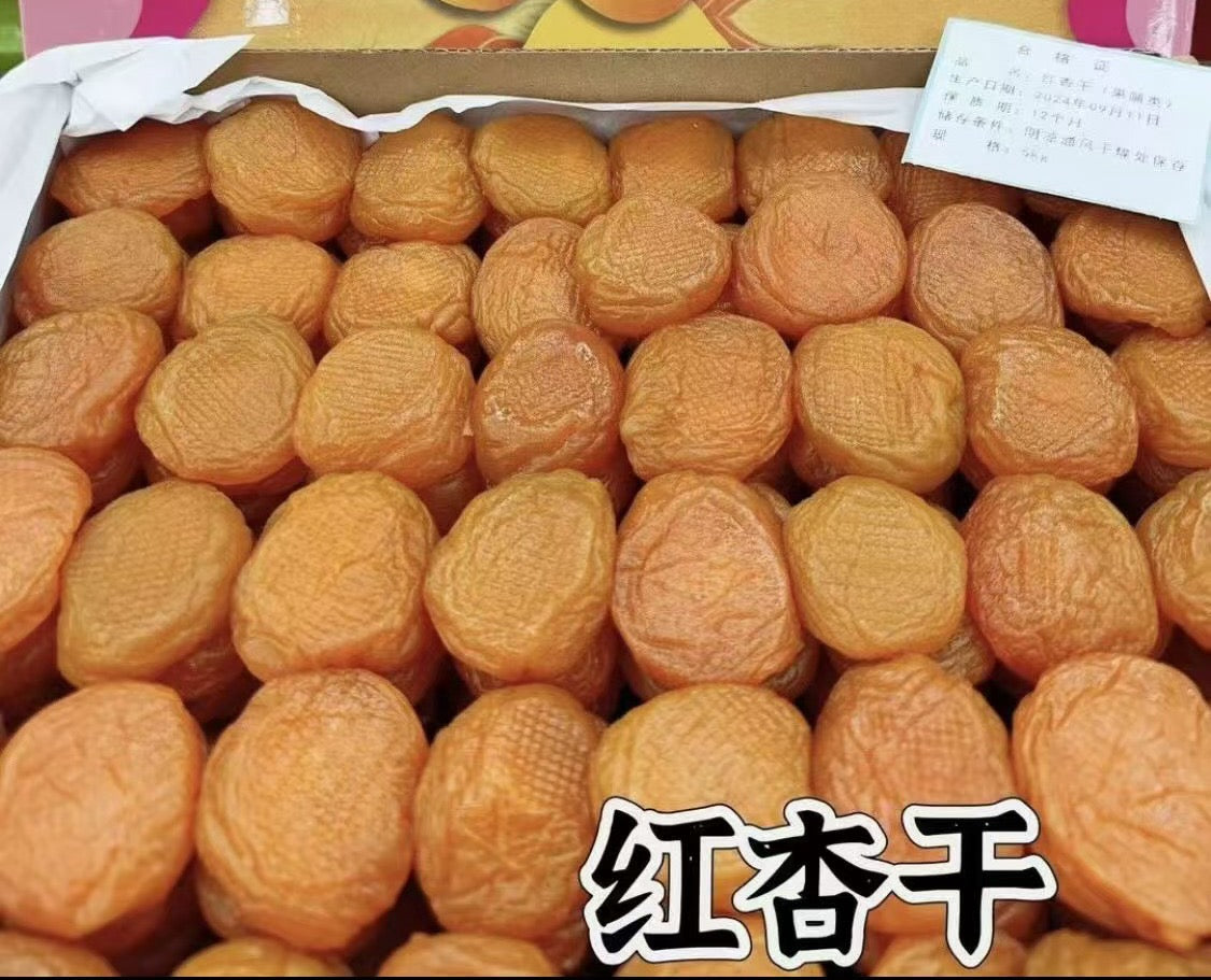 Super Extra Large Seedless Dried Red Apricots*1lb