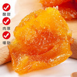 Super Extra Large Seedless Dried Red Apricots*1lb