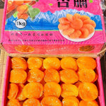 Super Extra Large Seedless Dried Red Apricots*1lb
