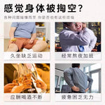 无硫天然桑葚干 2lb | 补血抗氧化 养生果干