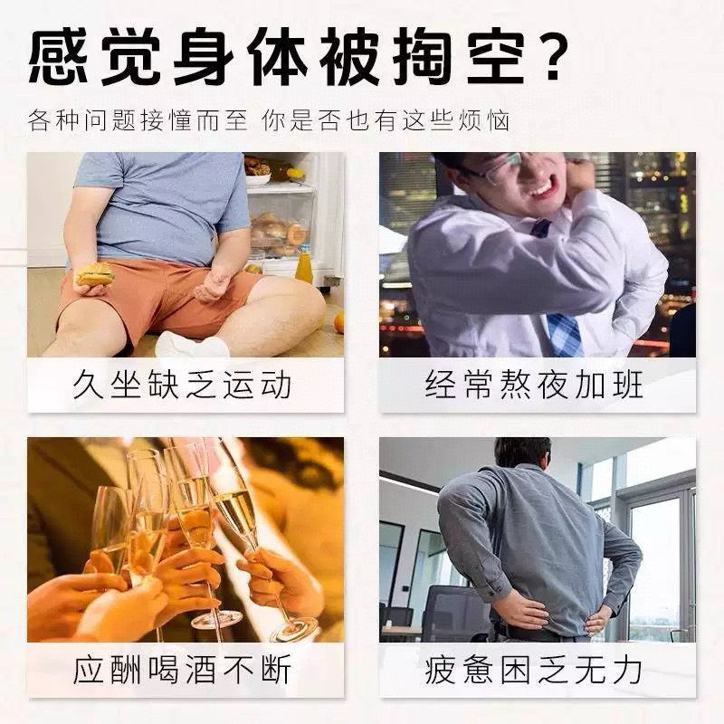 无硫天然桑葚干 2lb | 补血抗氧化 养生果干