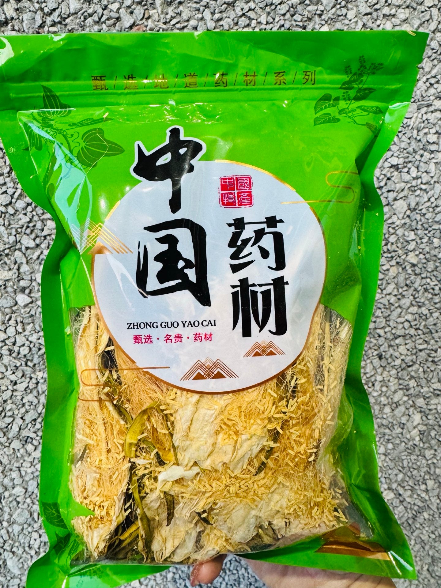 无硫原色霸王花 0.5lb | 粤式老火靳汤经典食材