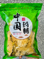 无硫原色霸王花 0.5lb | 粤式老火靳汤经典食材