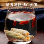 Premium Dried Glehnia Root*500g