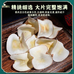 Premium Sulfur-Free Sea Coconut * 1 lb