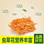 Sulfur-free cordyceps flowers have spore heads