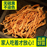 Sulfur-free cordyceps flowers have spore heads