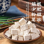 无硫天然葛根丁 2lb | 三无承诺 养生药材