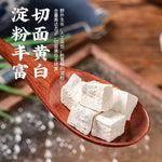 无硫天然葛根丁 2lb | 三无承诺 养生药材