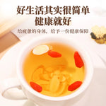 无硫天然黄芒片 250g | 补气之王 煮汤养生