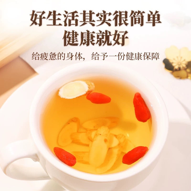 无硫天然黄芒片 250g | 补气之王 煮汤养生