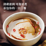 无硫原色雪梨干 1lb | 0添加 润肺健康果干