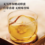 无硫原色雪梨干 1lb | 0添加 润肺健康果干
