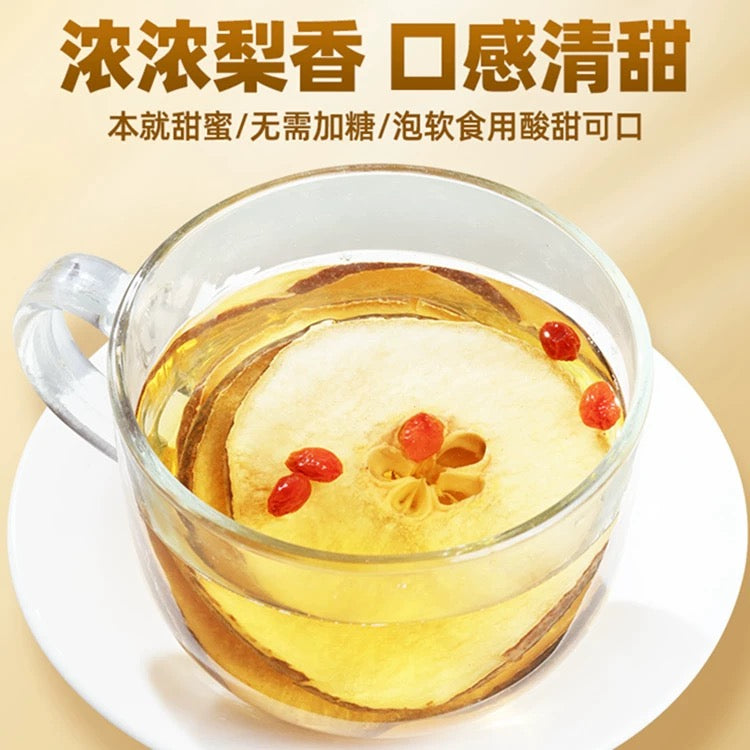 无硫原色雪梨干 1lb | 0添加 润肺健康果干