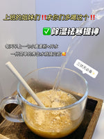 Yunnan Luoping small yellow ginger powder * 2 cans