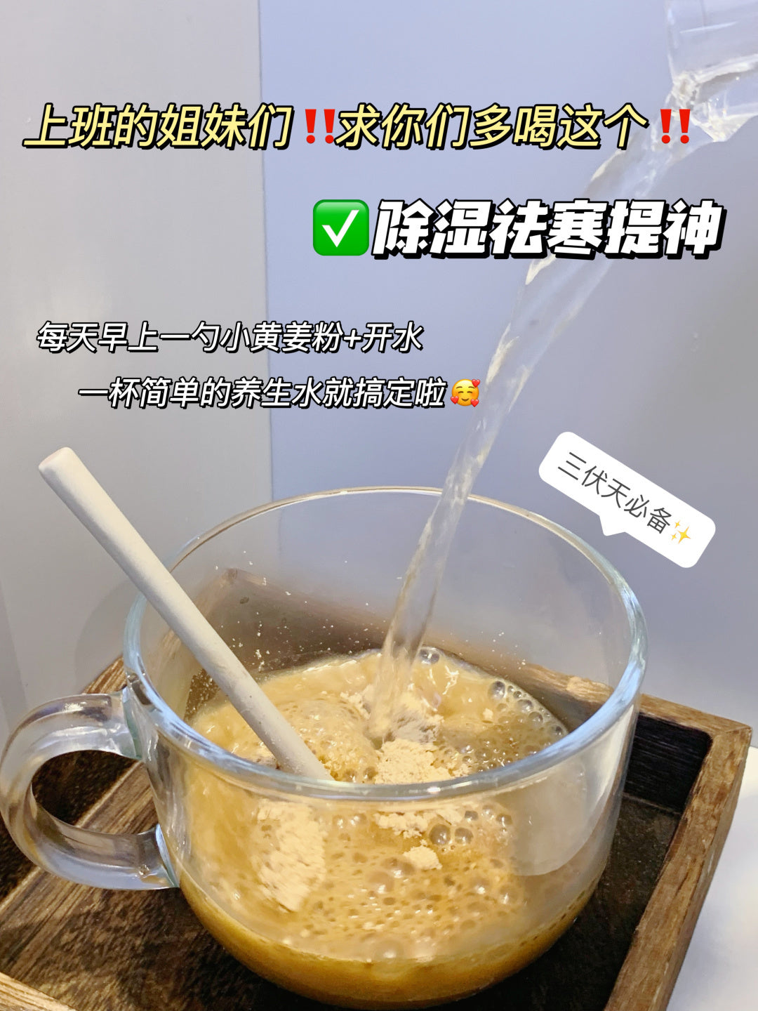 Yunnan Luoping small yellow ginger powder * 2 cans