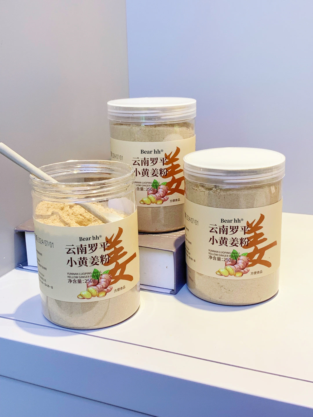 Yunnan Luoping small yellow ginger powder * 2 cans