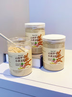 Yunnan Luoping small yellow ginger powder * 2 cans