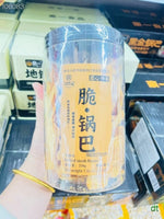 A Chronicle of Tang - Crispy Rice Cracker * 210g