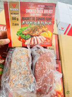 Duck breast * 2 boxes