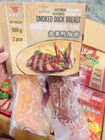 Duck breast * 2 boxes