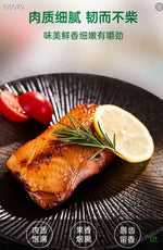 Duck breast * 2 boxes