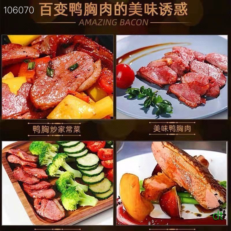 Duck breast * 2 boxes