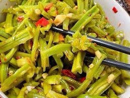 Dried Gnocchi Celery * 80g