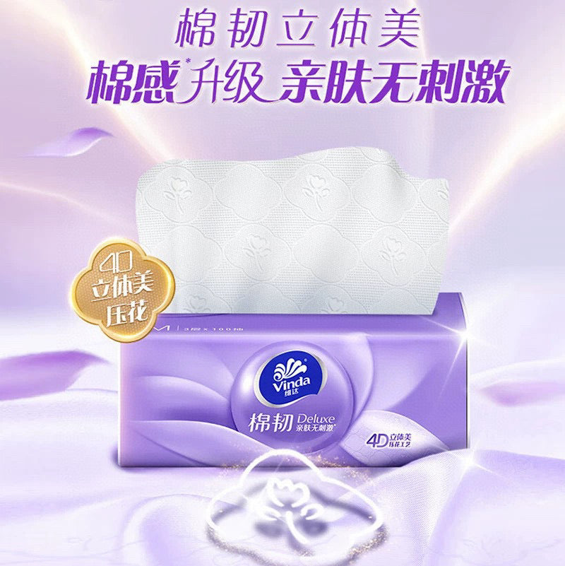 Vinda S-size tissues * 1 pack of 8