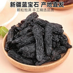 Sapphire Raisins * 500g