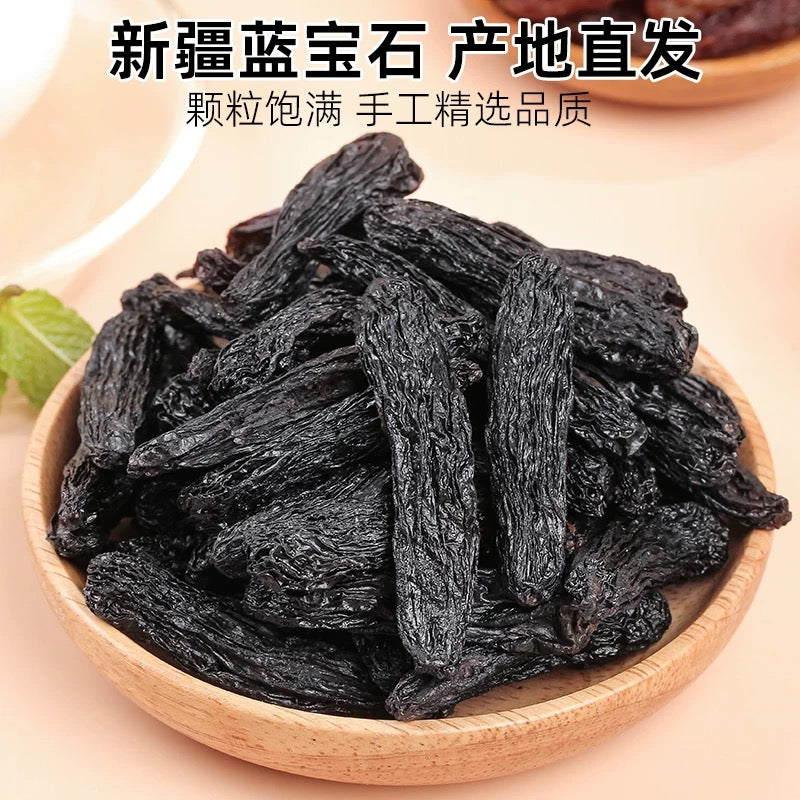 Sapphire Raisins * 500g