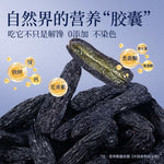 Sapphire Raisins * 500g