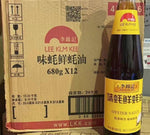 李锦记味蚝鲜蚝油 680g