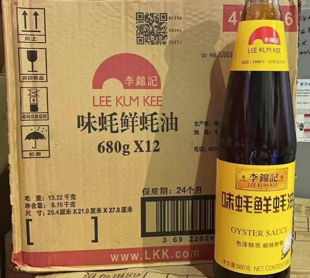 李锦记味蚝鲜蚝油 680g
