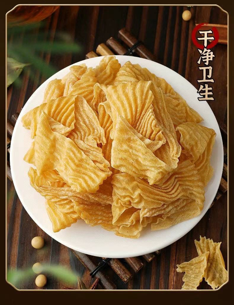 圖片替代文字