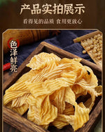 Bean curd skin*1 lb