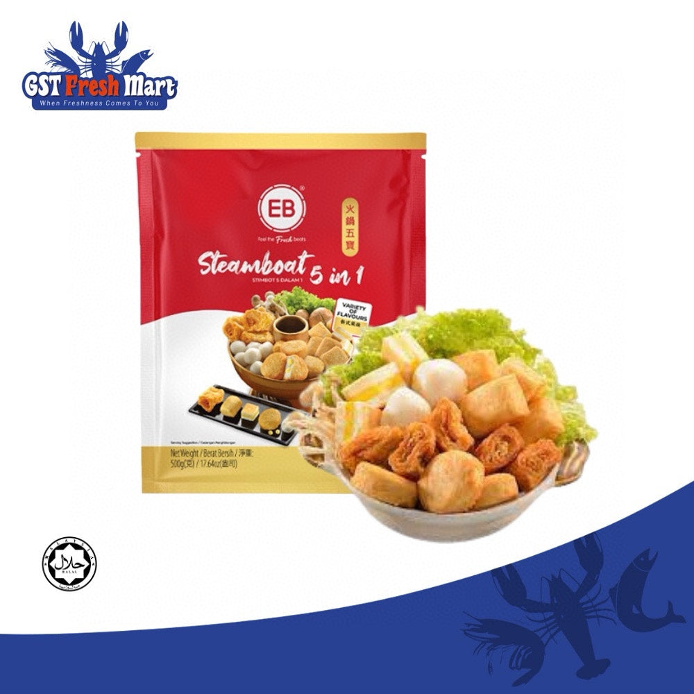 Malaysia 🇲🇾 EB Hotpot Five Treasures *500g
