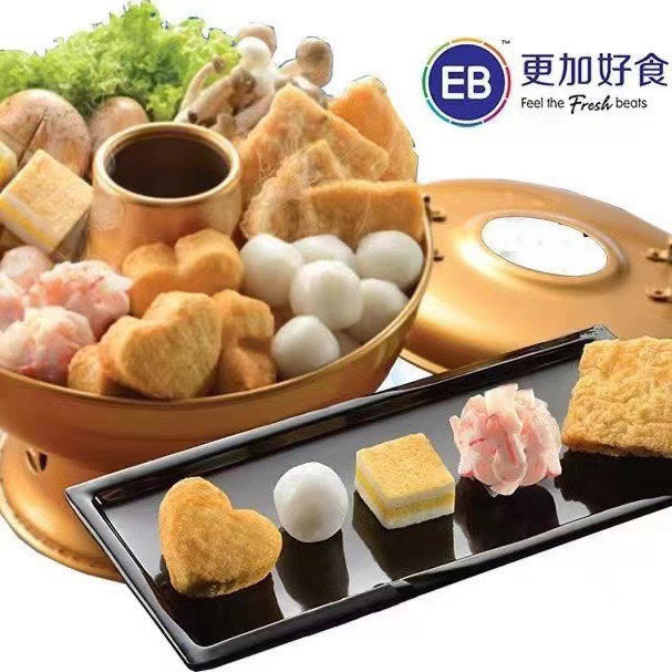 Malaysia 🇲🇾 EB Hotpot Five Treasures *500g
