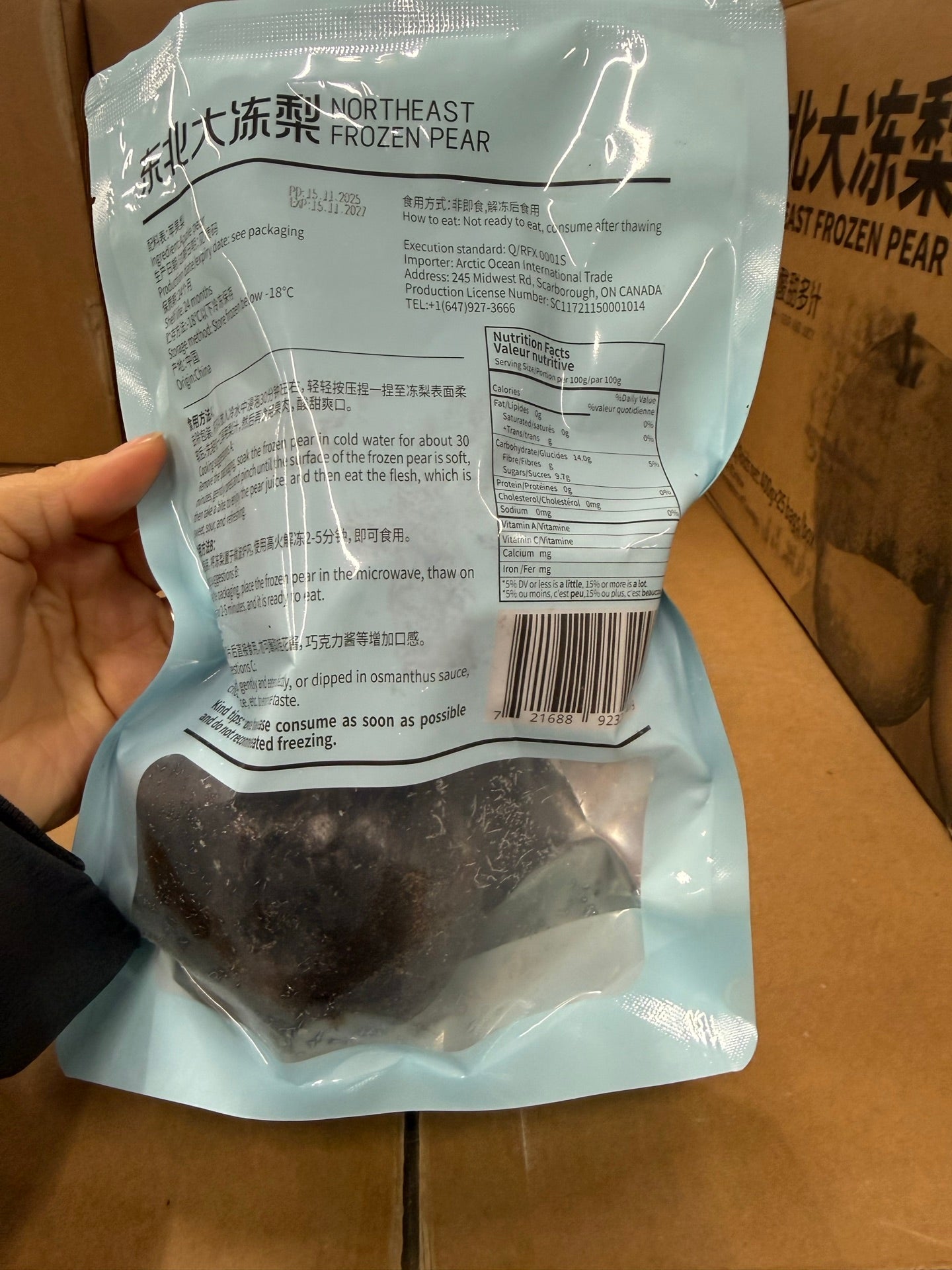 Northeastern frozen pear *400g