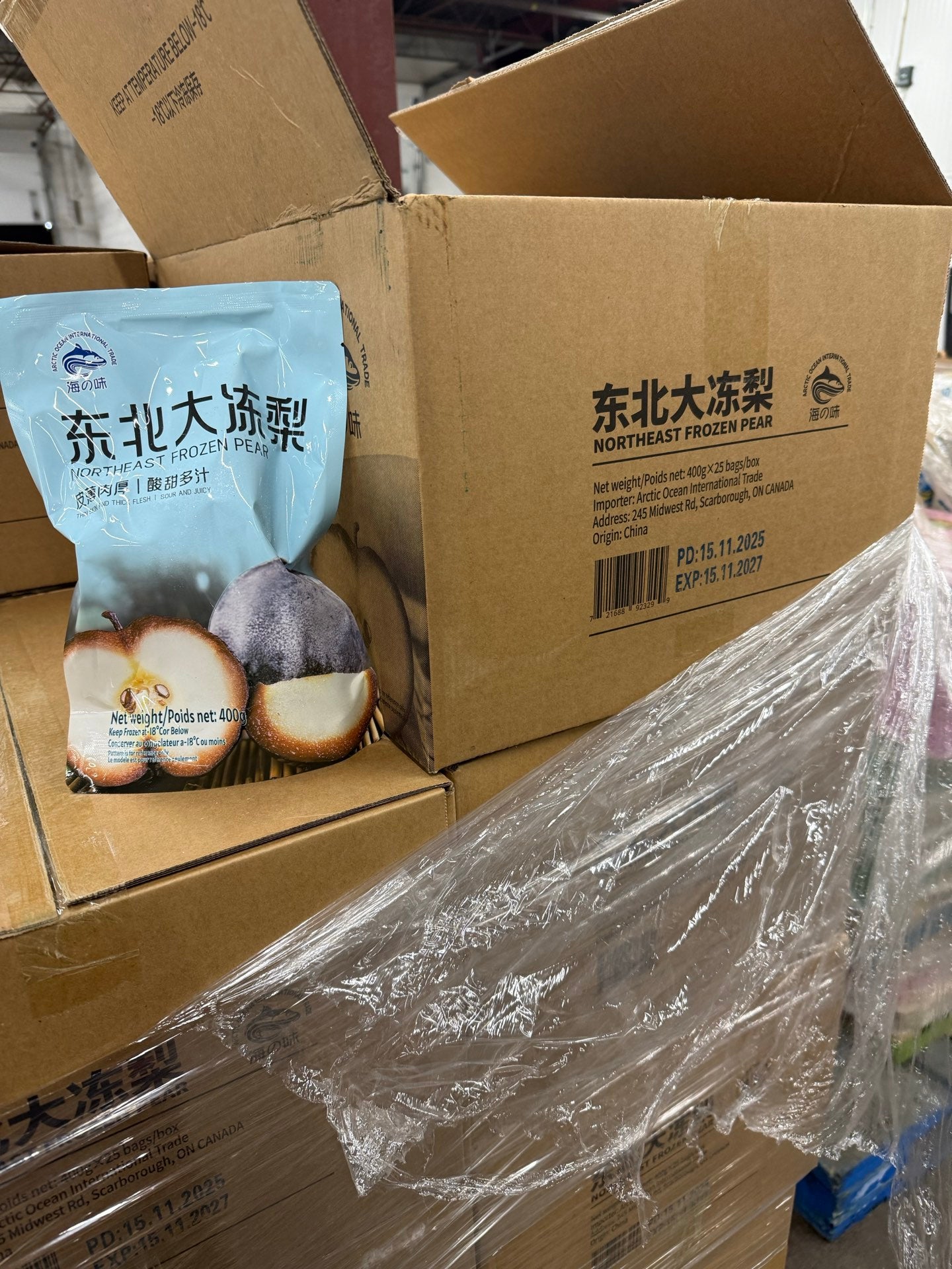 Northeastern frozen pear *400g