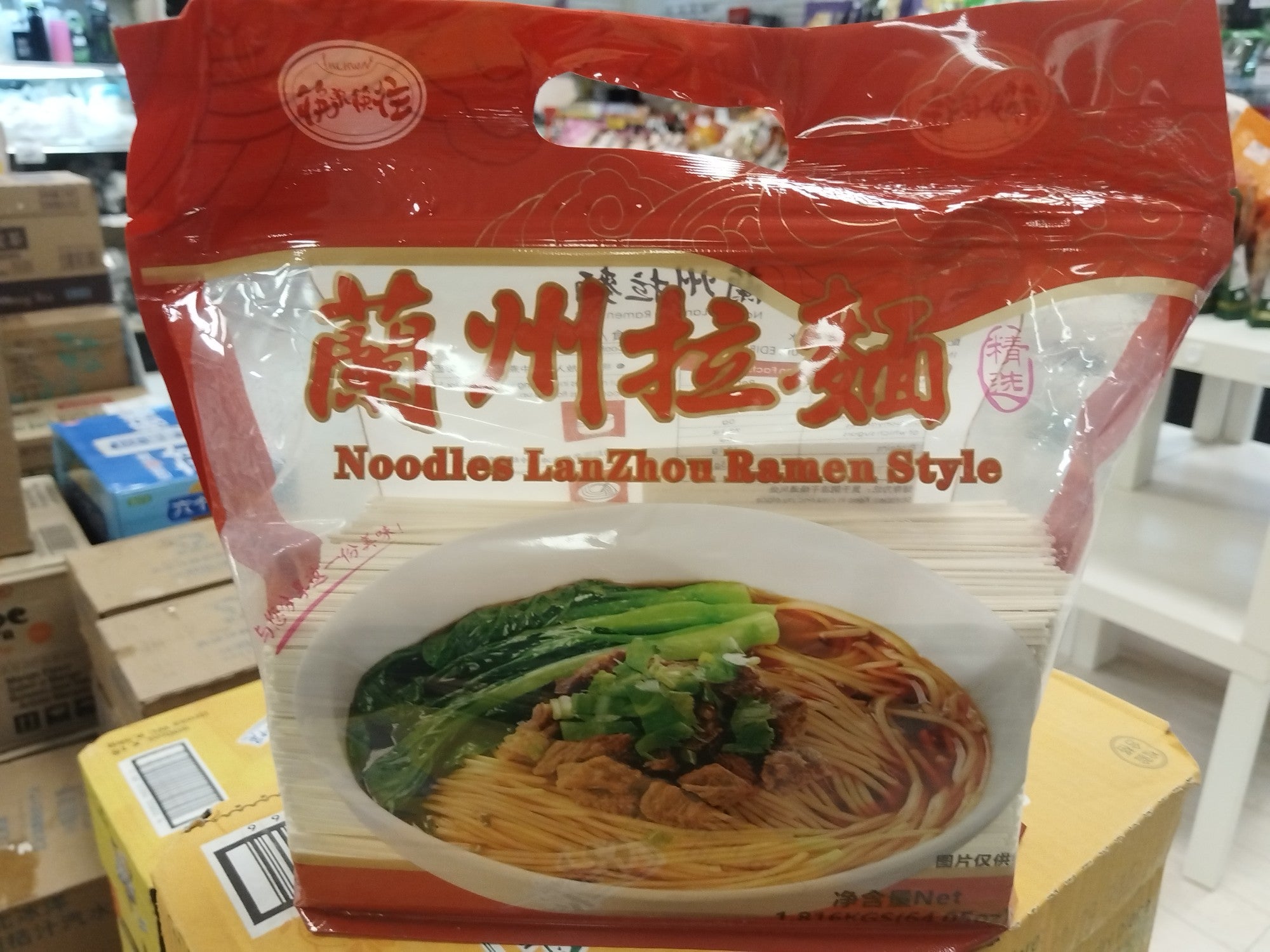 Lanzhou Lamian 1.816KG