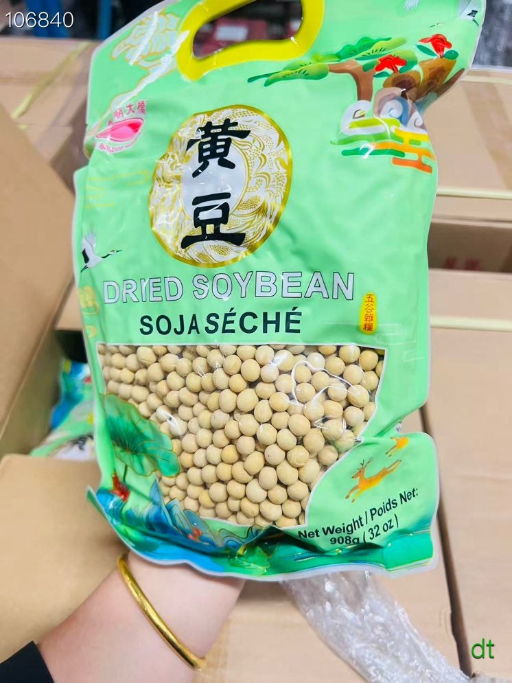 Dongming Bridge Soybeans 908g