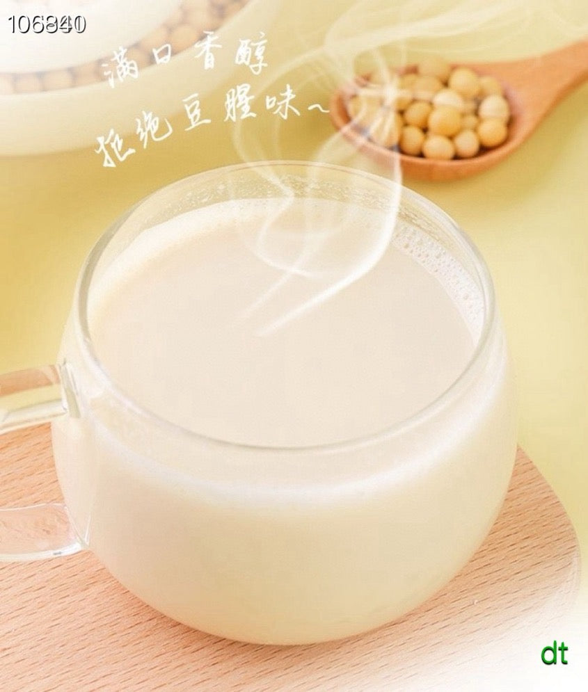 Dongming Bridge Soybeans 908g
