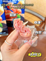 Tian Yuan Hunter Juicy Beef Tendon Sausage 175g/pack
