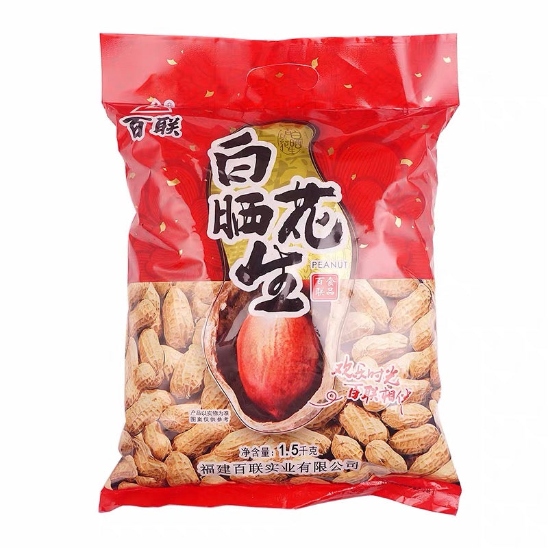 Bailian Dried Peanuts 1.5KG