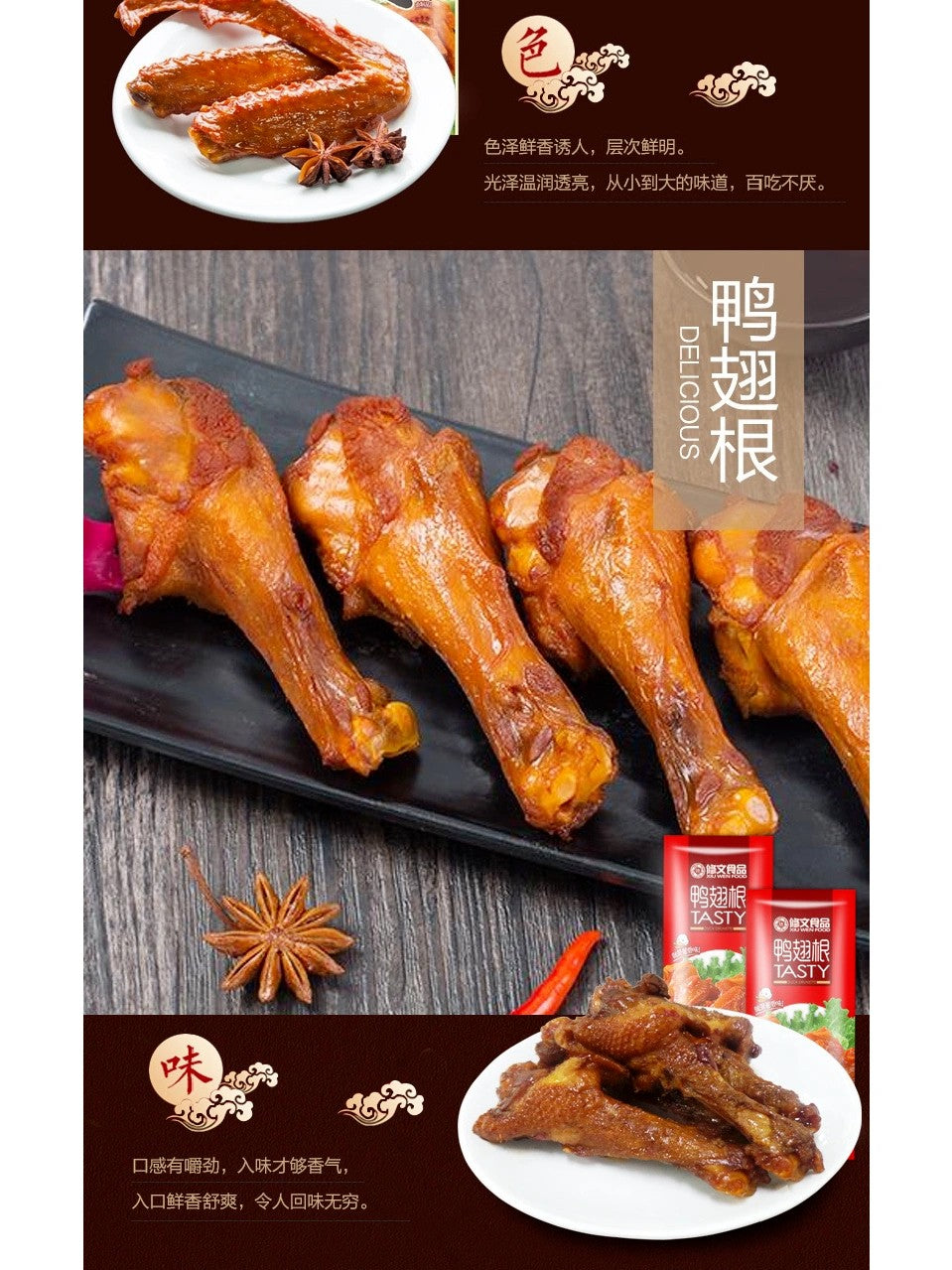 圖片替代文字