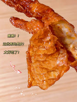 Wang Xiaolu Tiger Skin Phoenix Claws 210g/pack