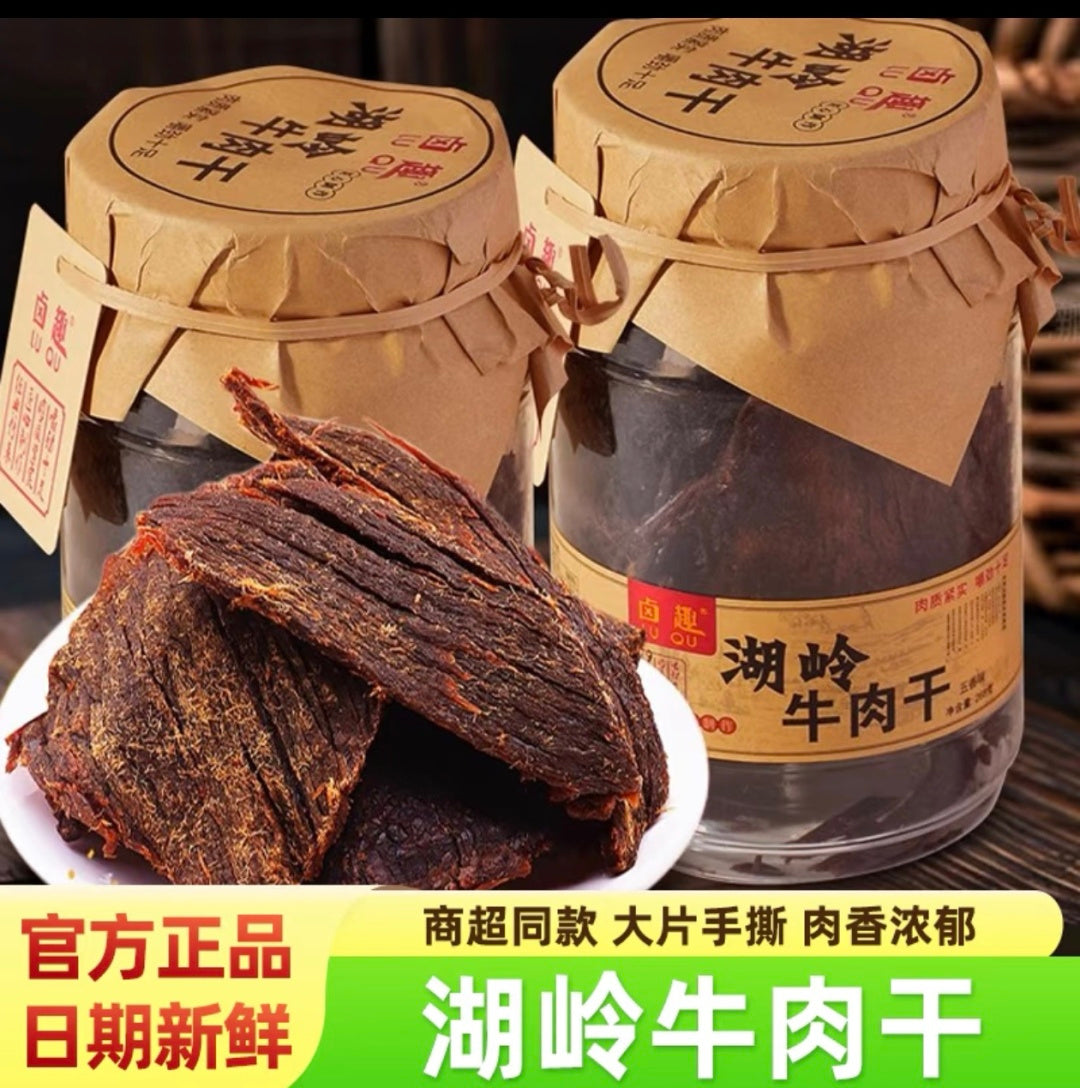 Luqu Huling Beef Jerky 268g/can