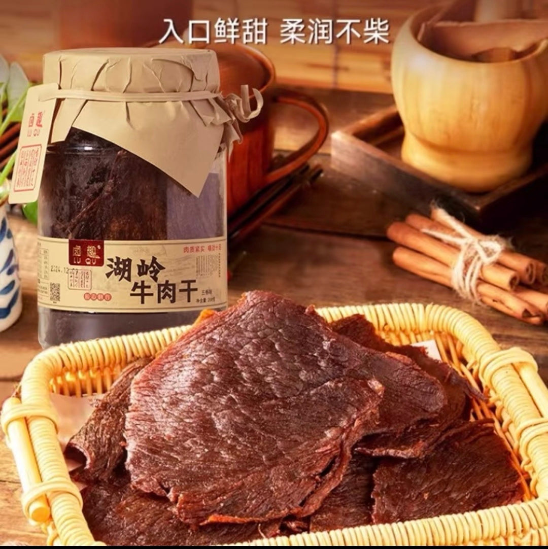 Luqu Huling Beef Jerky 268g/can
